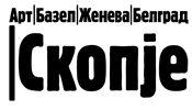 Logo Art Basel Geneva Belgrade Skopje